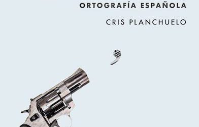 El increíble caso del apóstrofo infiltrado