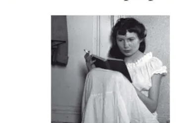 Una habitación propia